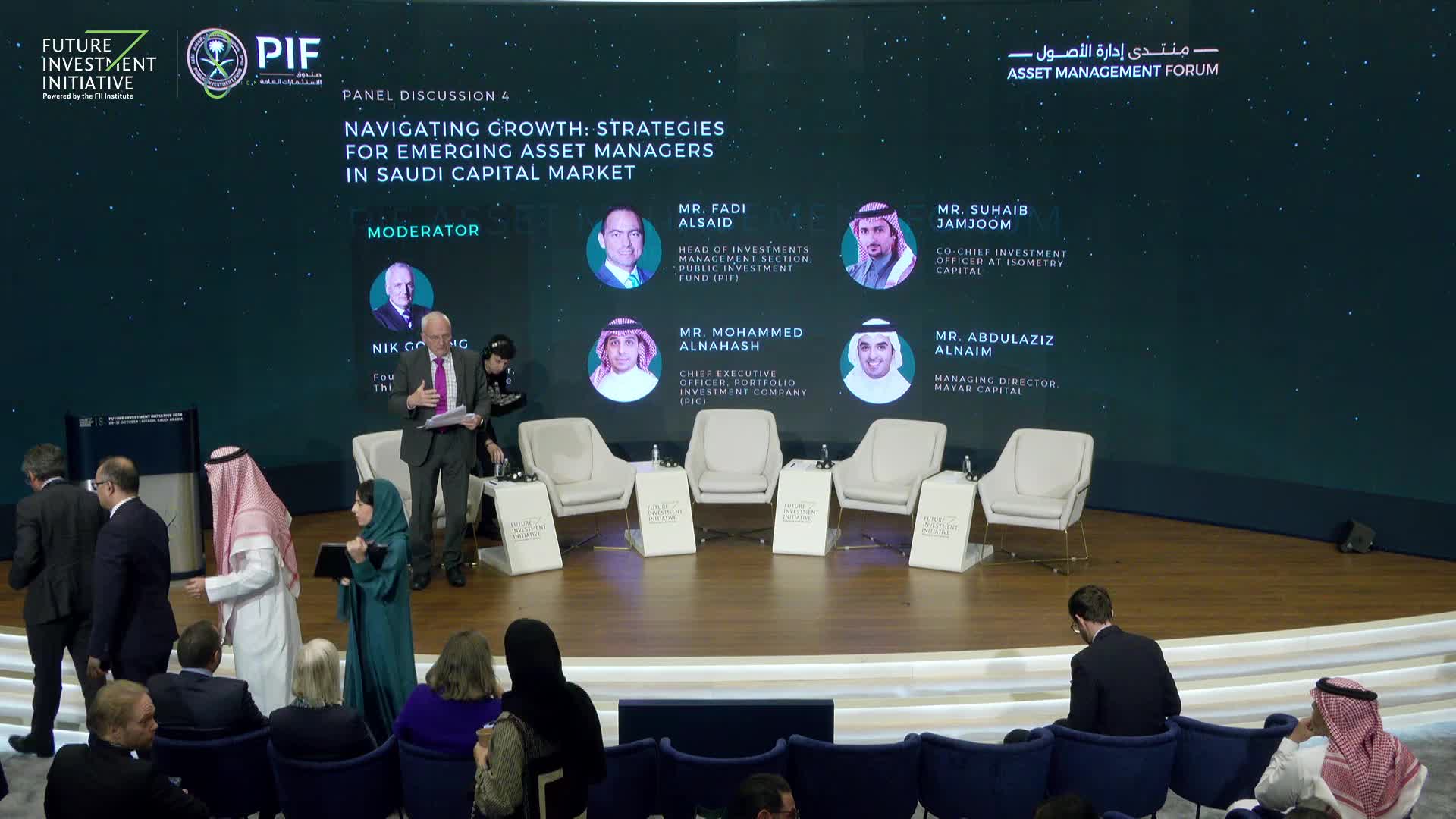 AI &amp; DIGITAL TRANSFORMATION IN THE ASSET MANAGEMENT INDUSTRY